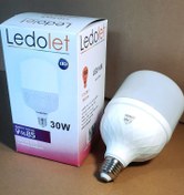 تصویر لامپ 30 وات ال ای دی استوانه ای (LED) 30W Led Torch