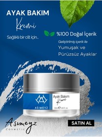 تصویر کرم پا اورجینال برند Asimeyz مدل Foot cream for cracked heels کد 800525685 