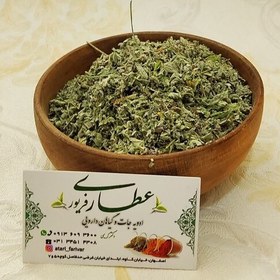 تصویر پونه کوهی تازه، خوش عطر و اعلا(25 گرم) 