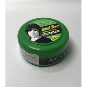 تصویر واکس مو گتسبی مدل Gatsby hair wax, Emo model, volume 75 grams