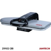 تصویر اتو پرس جانتک مدل 2750-2950 JANTECH 2750-2950 press iron