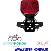 تصویر چراغ خطر عقب طرح دار موتور سیکلت هندا چراغ خطر