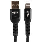 تصویر کابل شارژ و انتقال داده لایتنینگ Wolf Lightning Cable 1m 