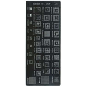 تصویر شابلون MTK 