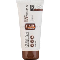 تصویر شامپو رومینا مناسب موهای وزدار 200 میل Romina Frizzy Hair Shampoo 200ml