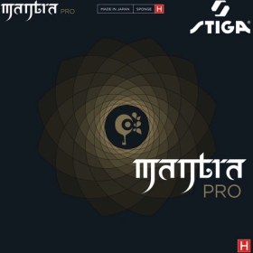 تصویر مانترا پرو H 