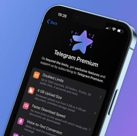 تصویر تلگرام پریمیوم ۳ ماهه Telegram Premium 3 month