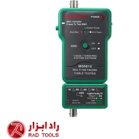 تصویر تستر کابل شبکه مستک مدل MS Mastech MS6810 Network Cable Tester