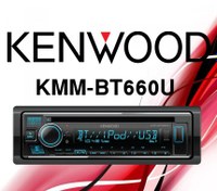 تصویر رادیو پخش کنوود KENWOOD KDC-BT660U ا KENWOOD KDC-BT660U KENWOOD KDC-BT660U