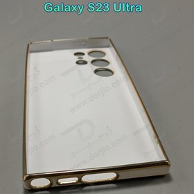 تصویر قاب ژله ای فریم طلایی Samsung Galaxy S23 Ultra مدل My Case Samsung Galaxy S23 Ultra My Case TPU Gold Frame