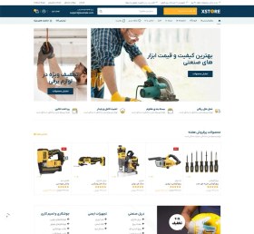 تصویر قالب سايت فروشگاهی ابزارآلات مدل تولز کلاب 