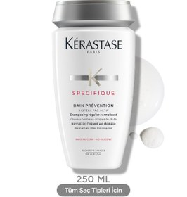 تصویر شامپو زنانه کراستاز Kerastase اورجینال 3474636397433 