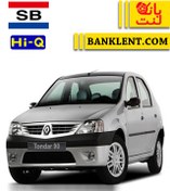 تصویر لنت ترمز جلو L90 مدل های کیو - Hi-Q renault l90 hi-Q rear brake pads