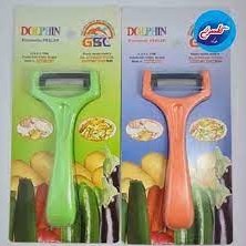 تصویر پوست کن 