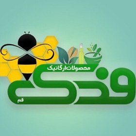 تصویر قند نیشکری 5ستاره فدک (طعم هل و گلاب ) 