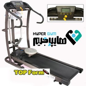 تصویر تردمیل خانگی و شیب دستی تاپ فرم 9919 Top Form 9919 Treadmills