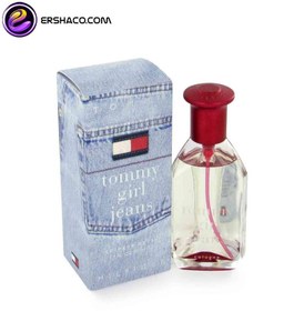 تصویر عطر تامی هیلفیگر تی – Tommy Hilfiger T Tommy Hilfiger T