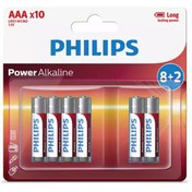 تصویر باتری آلکالاین فیلیپس Power Alkaline AAA LR03P16BP/97 بسته 16 عددی 