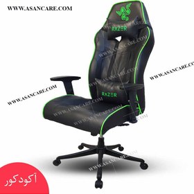 تصویر صندلی گیمینگ razer G 600 