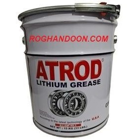 تصویر گریس آبی لیتیم کمپلکس آترود 15 کیلویی ATROD-GREASE-COMPLEX ATROD-GREASE-COMPLEX-15K