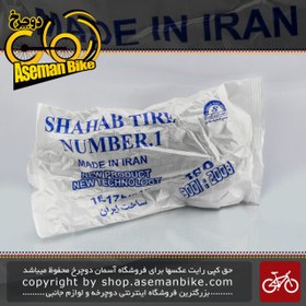 تصویر تیوپ دوچرخه سایز 16 شهاب Bicycle tube size 16 Shahab