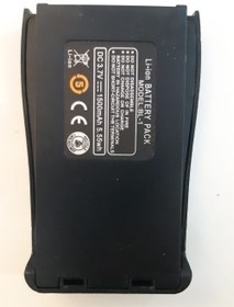 تصویر باتری بیسیم باوفنگ مدل BF-888S BATTERY BF-888S