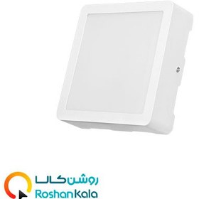 تصویر چراغ روکار آویسا 20 وات مربعی پارس شعاع توس Avisa surface lamp 20 square watt Pars Shua Tos