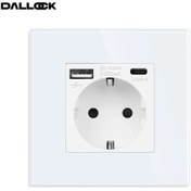 تصویر پریز هوشمند به همراه شارژر USB تویا 