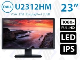 تصویر مانیتور 23 اینچ Dell مدل U2312 U2312