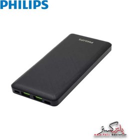 تصویر پاوربانک فیلیپس مدل DLP7790HB ظرفیت 10000 میلی آمپر ساعت PHILIPS DLP7790HB POWER BANK 10000mAH