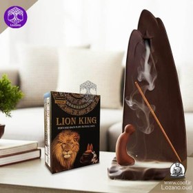 تصویر عود آبشاری Lion King 