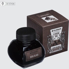 تصویر قیمت و خرید جوهر خودنویس پلاتینوم مدل Classic Ink رنگ مشکی سپیا 60 میل /فروشگاه جی پن 