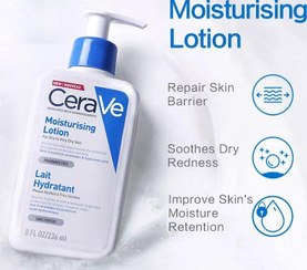 تصویر لوسیون کرم مرطوب کننده صورت و بدن سراوی Cerave حجم 236 I آبرسان قوی پوست خشک و بسیار خشک بدون عطر CeraVe face and body moisturizing cream lotion