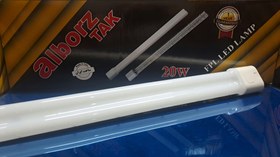 تصویر لامپ LED اف پی ال ۲۰ وات 