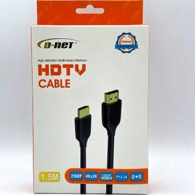 تصویر کابل HDMI تصویر 1.5 متری شرکت D-NET 