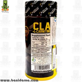 تصویر قرص سی ال ای و ال کارنیتین فارماتک 60 عدد pharma-tech-cla-and-l-carnitine-60-tablets