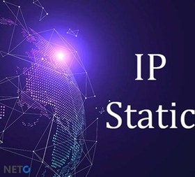 تصویر اینترنت با IP ثابت سان ‌نت – ویژه دورکاری و دوربین مدار بسته 
