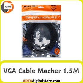 تصویر کابل Macher MR-101 VGA 1.5m ا Macher MR-101 VGA 1.5m cable Macher MR-101 VGA 1.5m cable