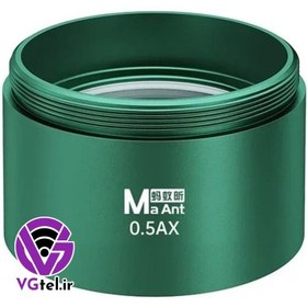 تصویر لنز واید لوپ برند مانت MAant 0.5AX 