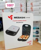 تصویر ساندویچ ساز مباشی مدل ME-SW1007B4 MEBASHI ME-SW1007B4 Sandwich Maker