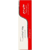 تصویر پماد سوختگی ابوخلسا‌ هانی درم دارو درمان - 30 گرم Abukhalsa Honey Derm Ointment Daru darman