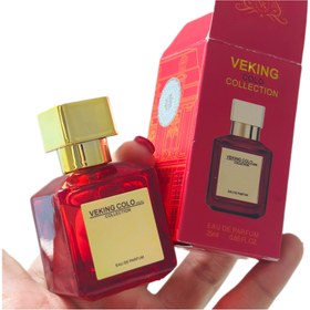 تصویر مینیاتوری باکارات رژ ویکینگ کولو 25 میل پرفیوم زنانه مردانه Miniature Baccarat Rouge Viking Colo 25 ml perfume for men and women