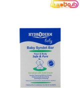 تصویر پن شستشو هیدرودرم مخصوص کودکان وزن ۱۰۰ گرم 