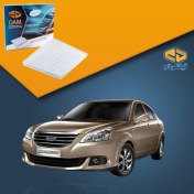 تصویر فیلتر کابین خودرو MVM 550 