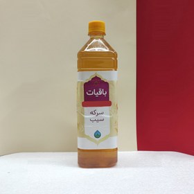 تصویر سرکه سیب 