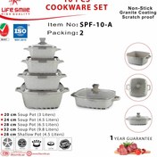تصویر سرویس قابلمه 10 پارچه مربعی گرانیت لایف اسمایل مدل SPF-10 ا -Lifesmile 10PCS Square Cookware Set SPF-10- -Lifesmile 10PCS Square Cookware Set SPF-10-