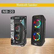 تصویر اسپیکر بلوتوثی قابل حمل مدل NB-20 ا Portable bluetooth speaker model NB-20 Portable bluetooth speaker model NB-20