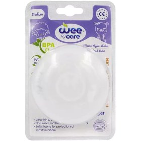 تصویر محافظ سینه وی 