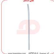 تصویر شلنگ رابط آبسردکن مدل 26 سانتی متری 