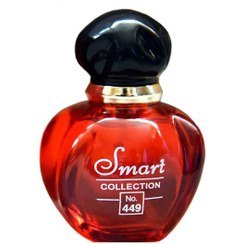 تصویر عطر جیبی زنانه اسمارت کالکشن مدل هیپنوتیک پویزن حجم 25 میلی لیتر عطر مو